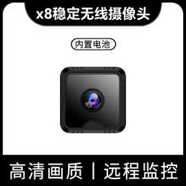无需充电的无限可能 终极监控设备与无源手机的未来
